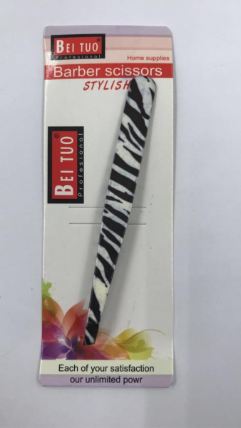 BEI TUO BARBER SCISSORS ملقط حواجب